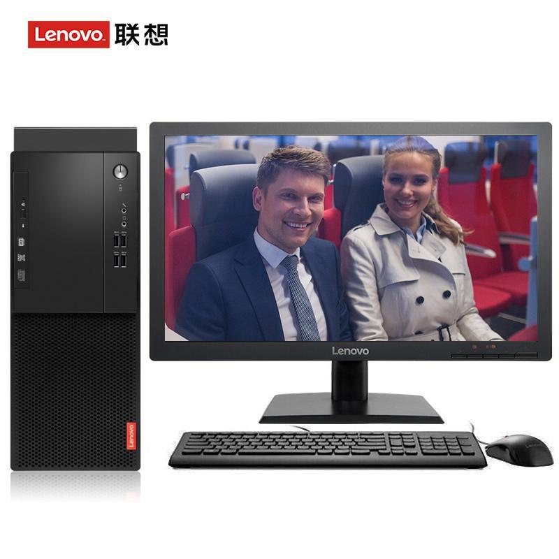 胖女人性乱乱搞视频联想（Lenovo）启天M415 台式电脑 I5-7500 8G 1T 21.5寸显示器 DVD刻录 WIN7 硬盘隔离...